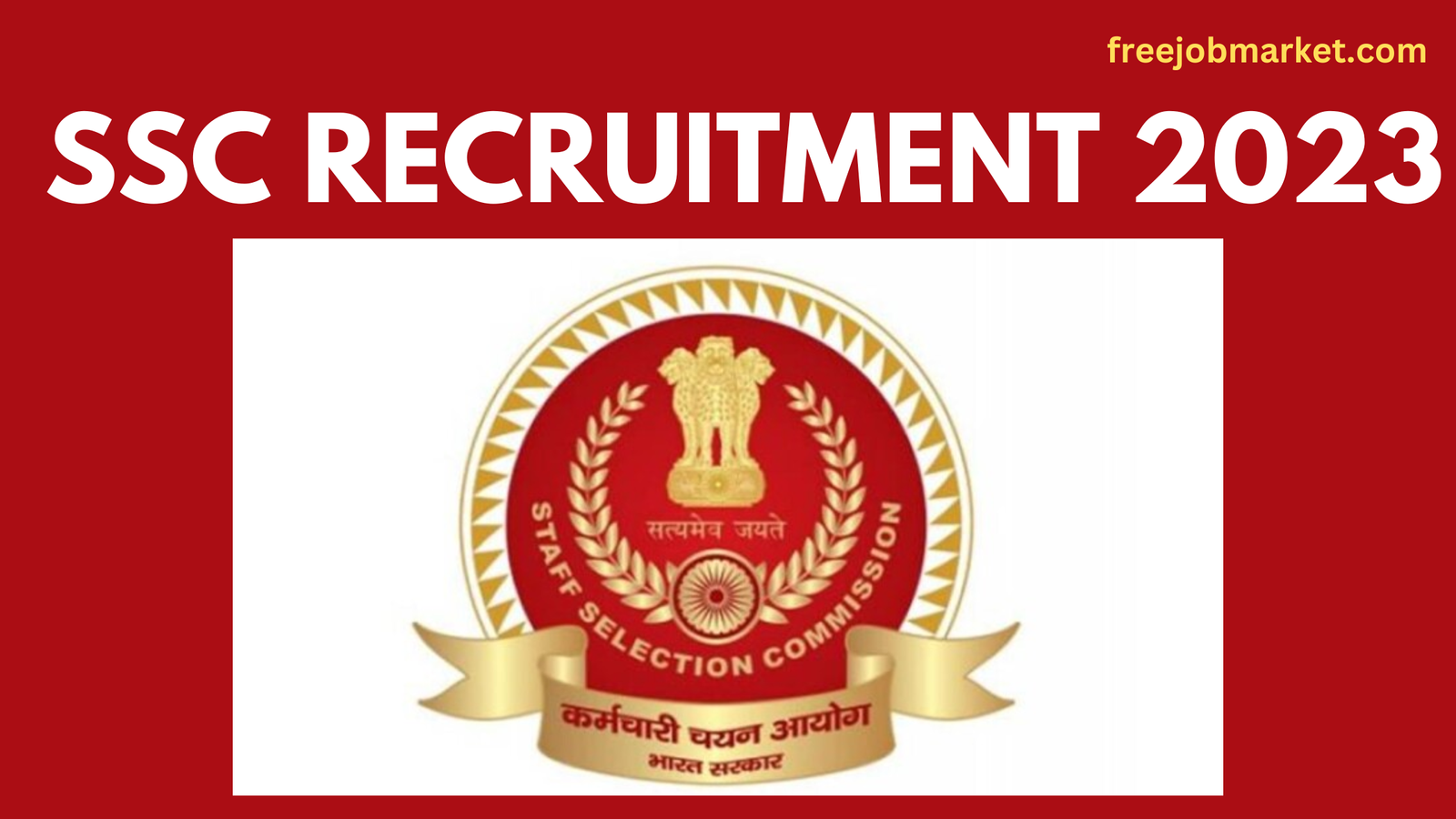 SSC Recruitment 2023 – Translator Post – 307 Vacancies